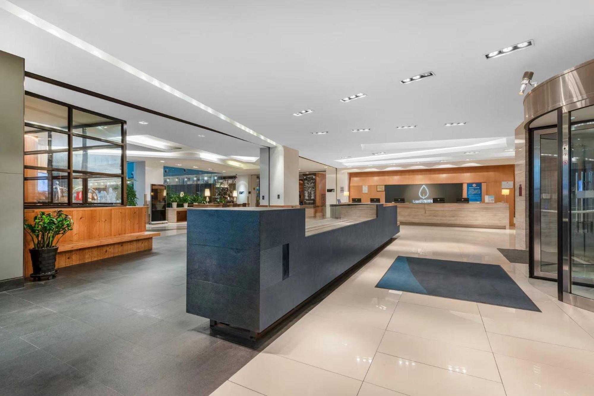 Leafin Hotel Beijing Minzuyuan Kültér fotó
